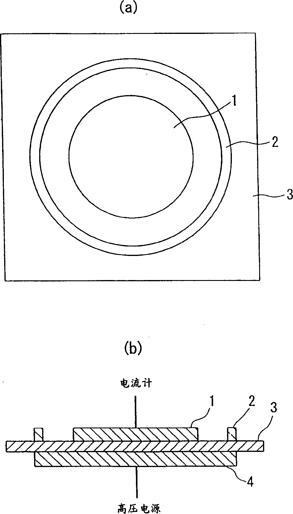 Electrical insulating resin material, electrical insulating material, and electric wire and cable using same