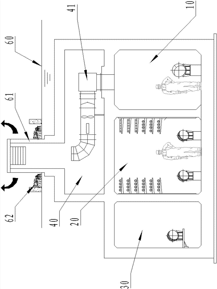 Prefabricated utility tunnel