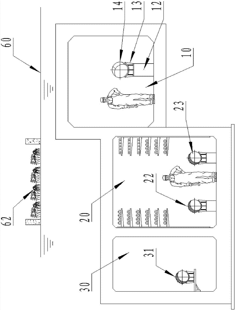 Prefabricated utility tunnel