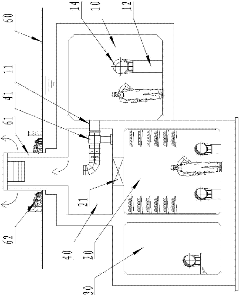 Prefabricated utility tunnel