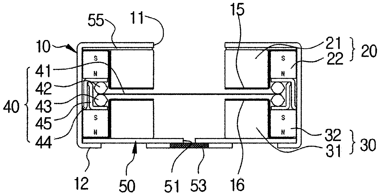 High-quality electromagnetic speaker having improved accuracy of air gap