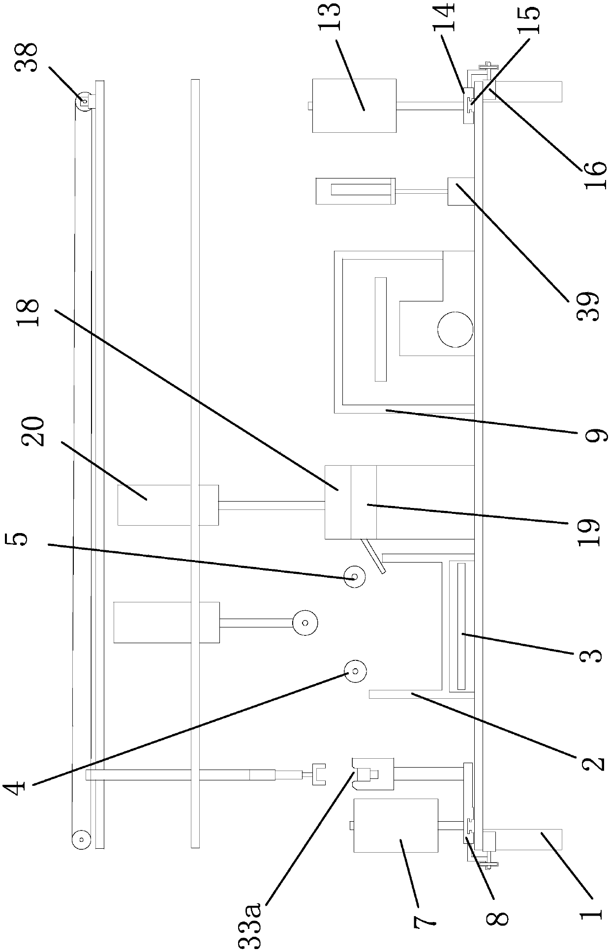 Yarn dyeing device