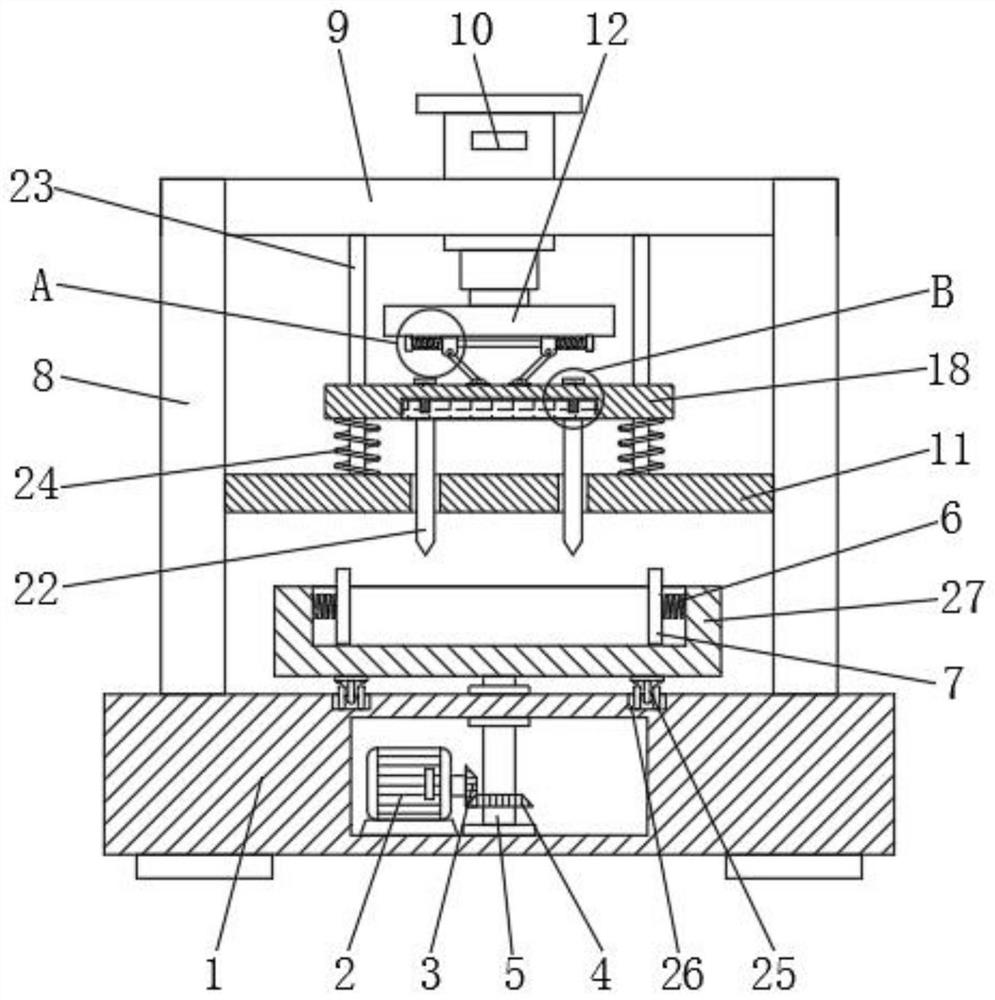 Moisture detection device for rice flour topping meat food