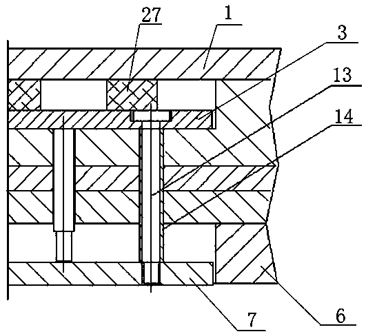 Powder metallurgy segment re-punching die