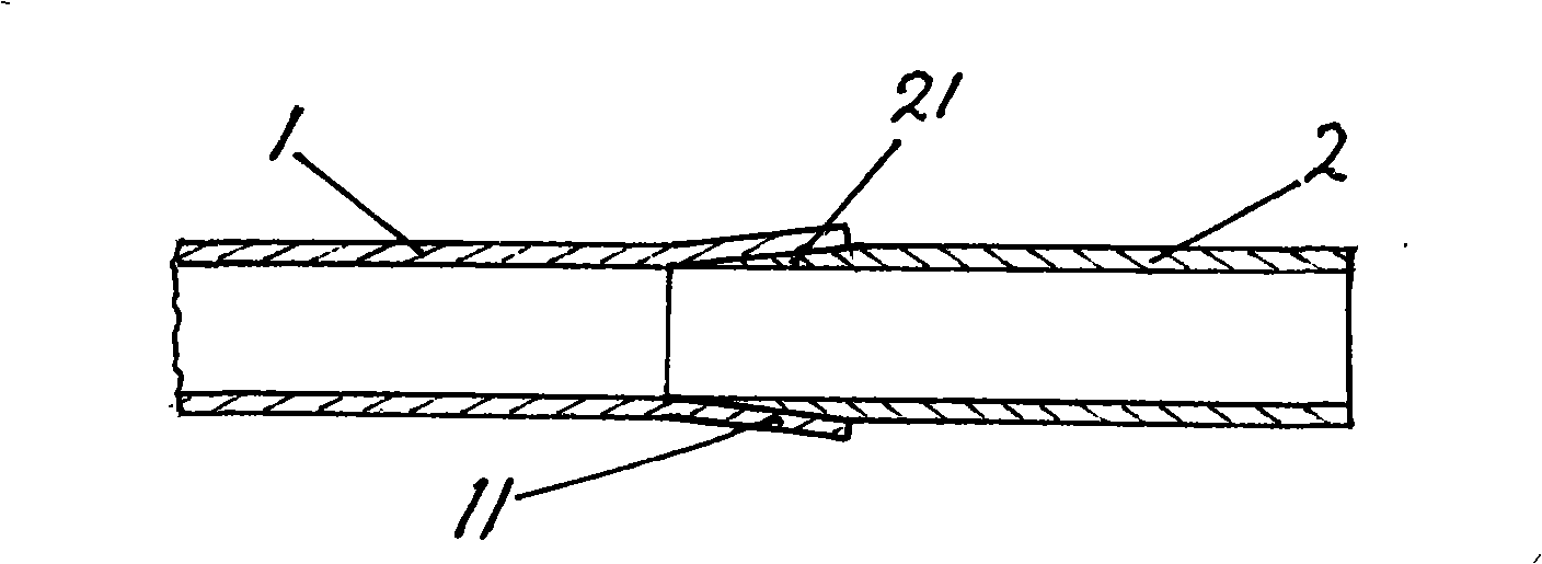 Tube used for refrigerating device and its processing method