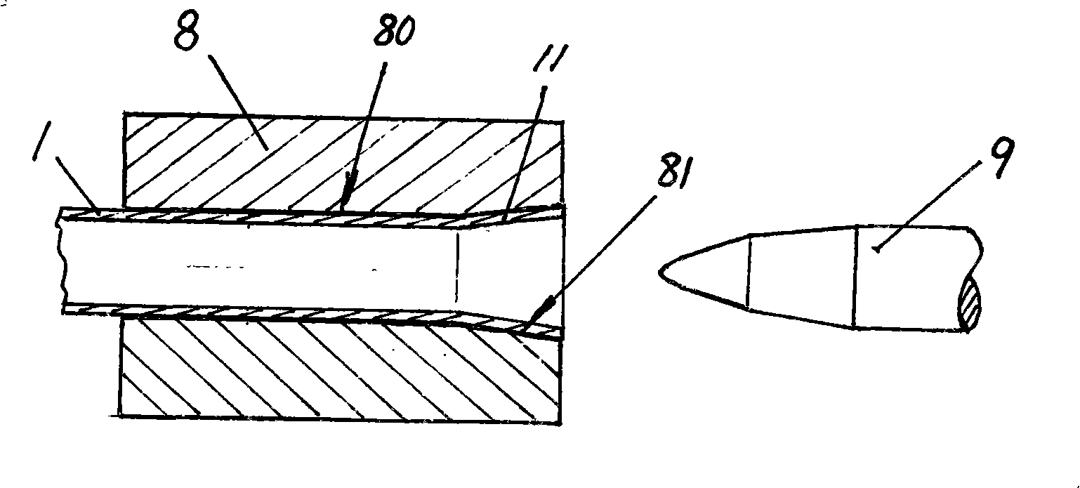 Tube used for refrigerating device and its processing method