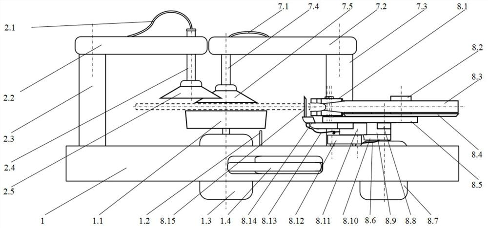 Control system of unloading arm and swing arm of plate-shaped workpiece hemming device