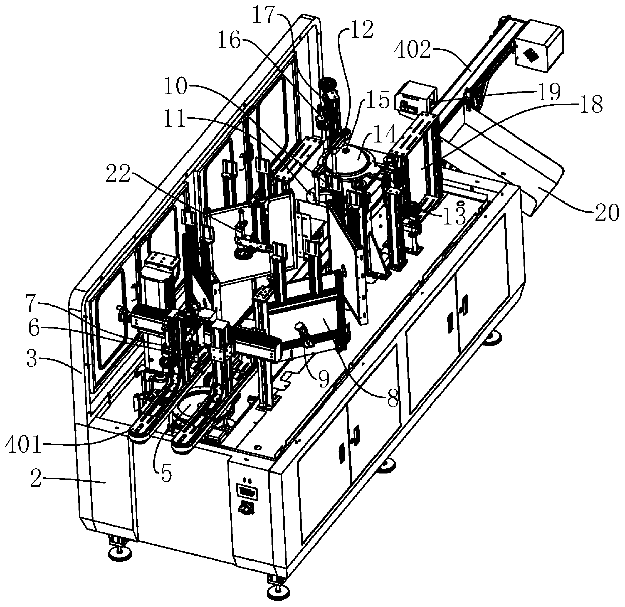 Bottle body defect visual detection device