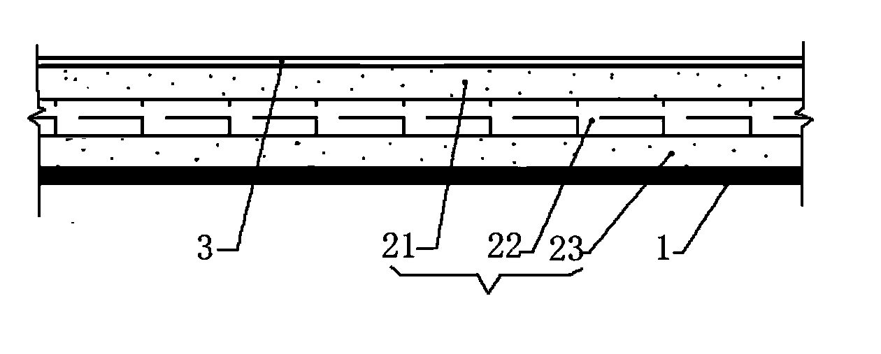 Asphalt-free energy-saving environment-friendly polymer waterproof roll and preparation method thereof