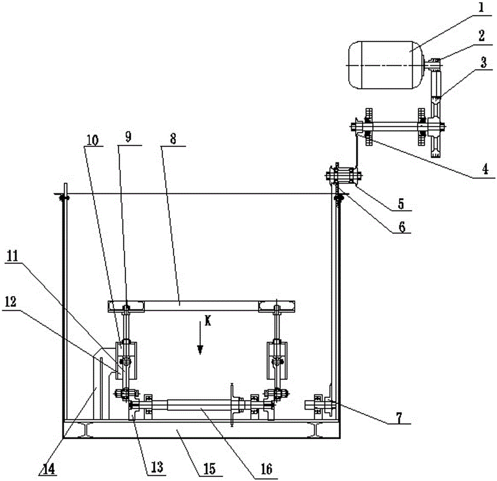 Bearing ring quenching cooling lift