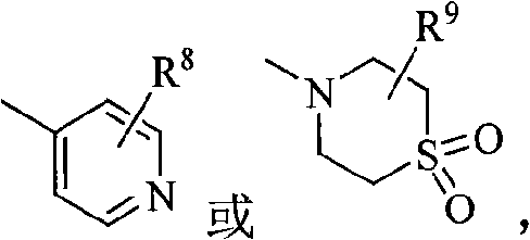 Penem derivates with mercapto pyrrolidine formamide benzene alkyl heterocycle