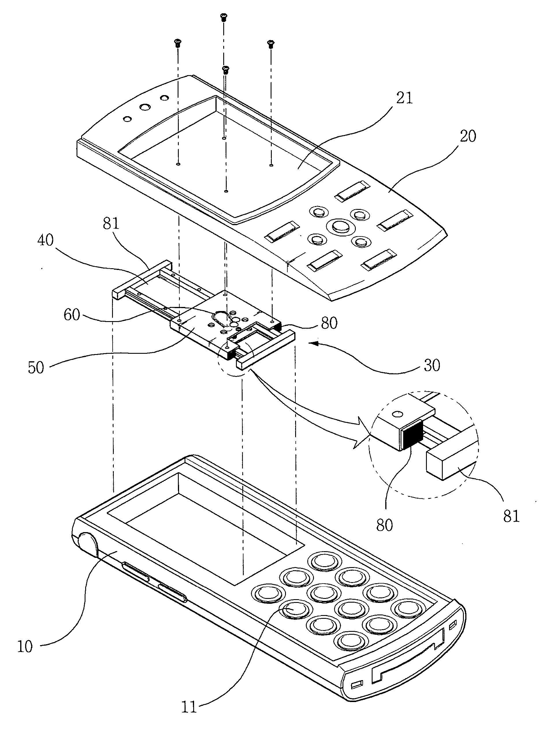 Slide type mobile phone module