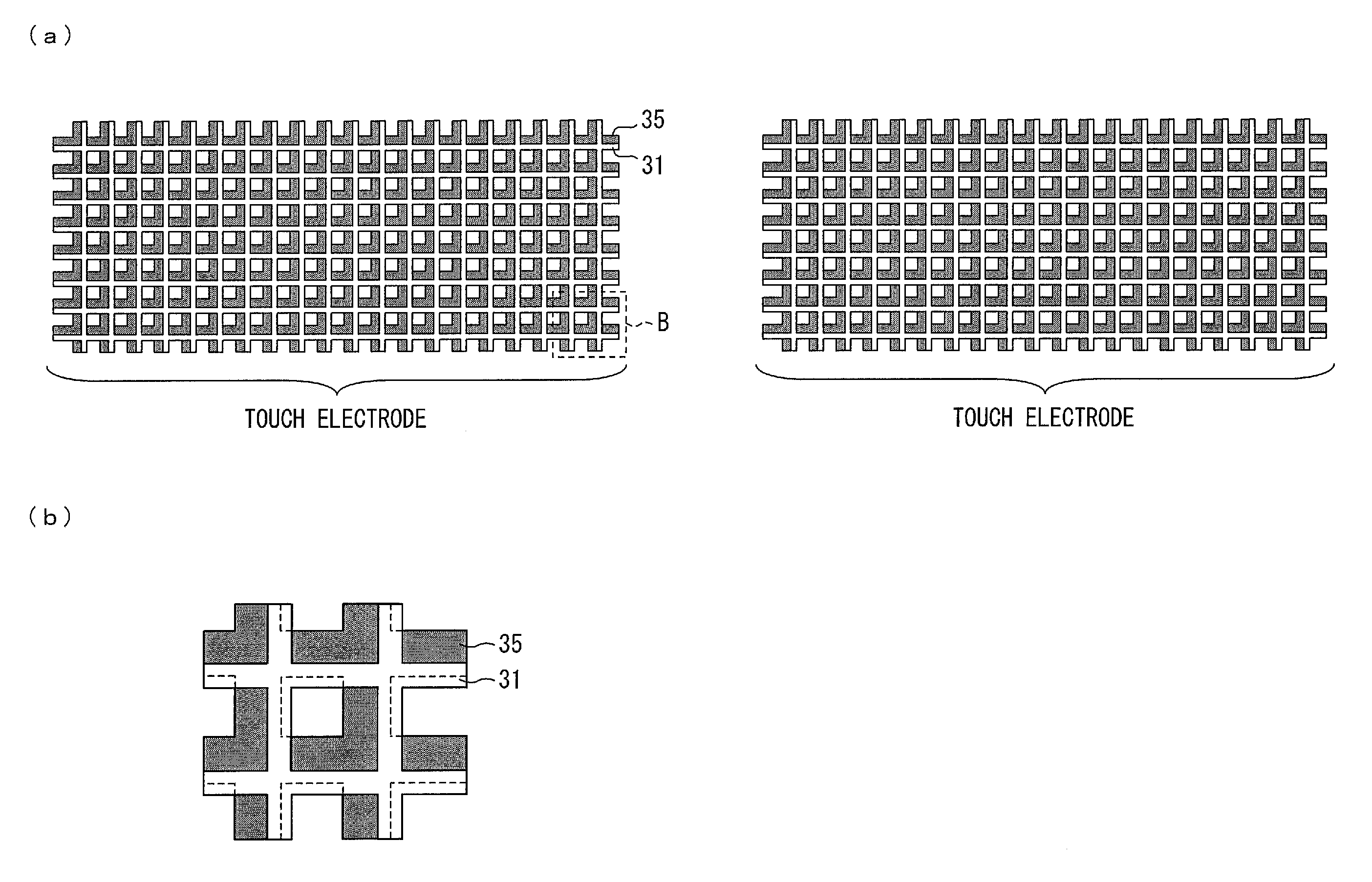 Liquid-crystal display device