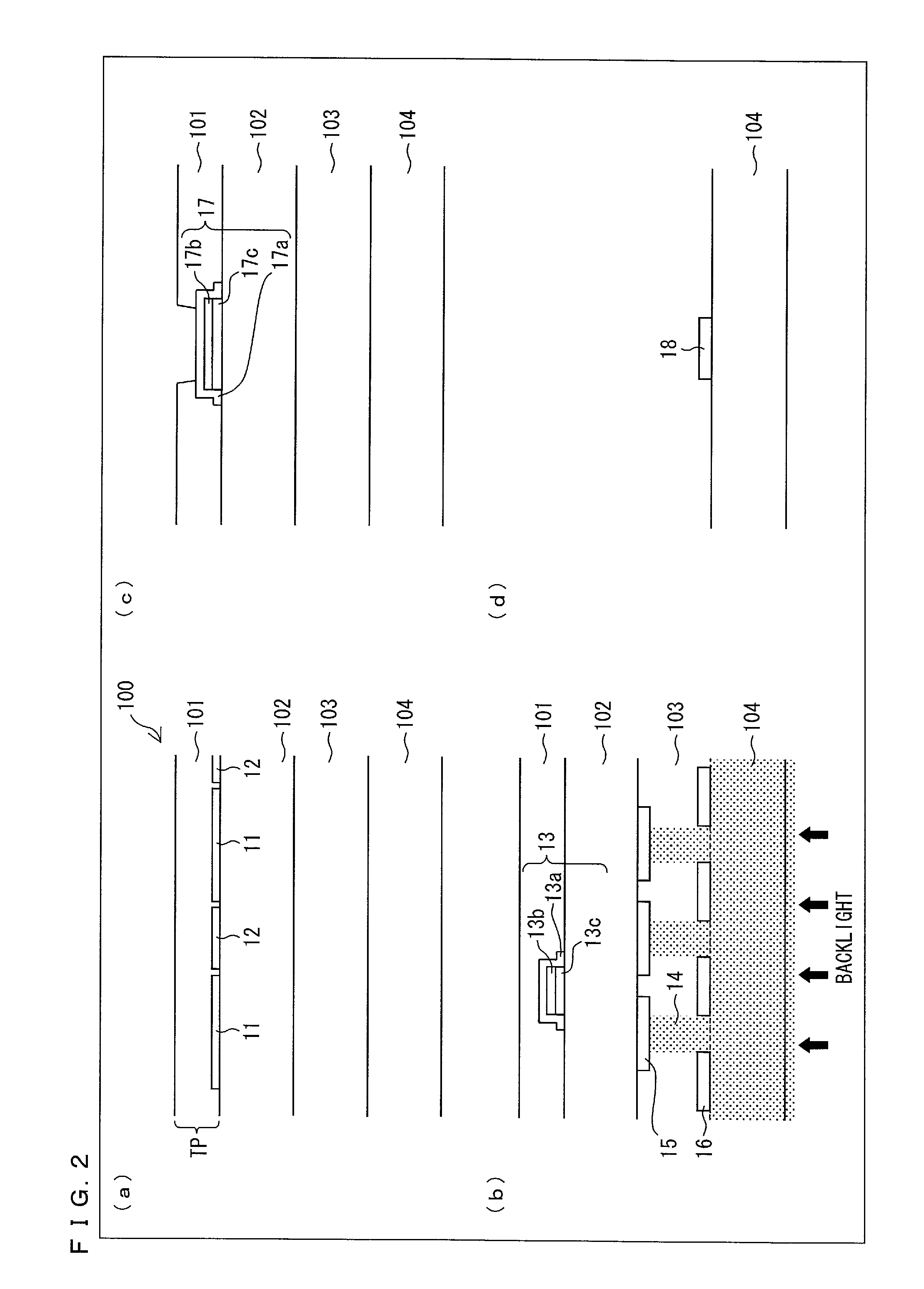 Liquid-crystal display device