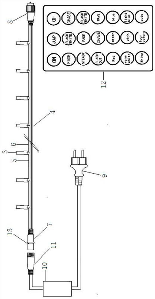 RGB-WW synchronous intelligent lamp