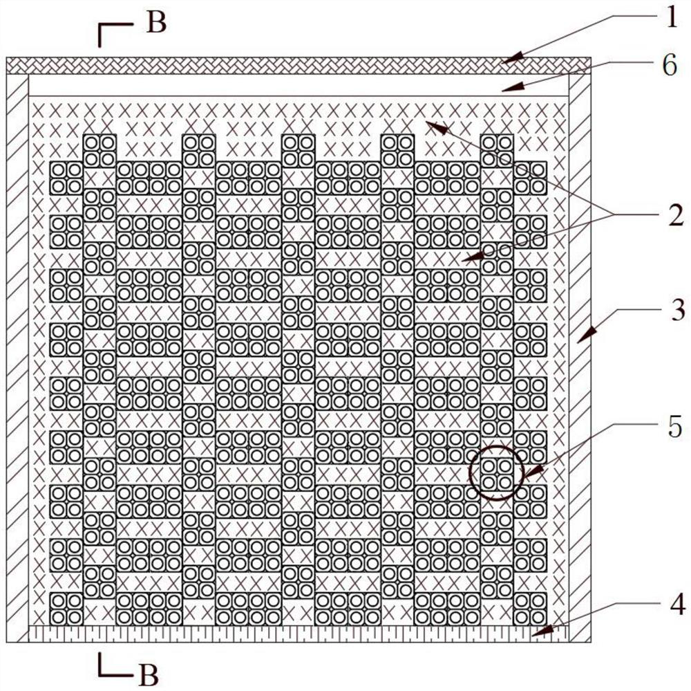 Phase change energy storage type radiator