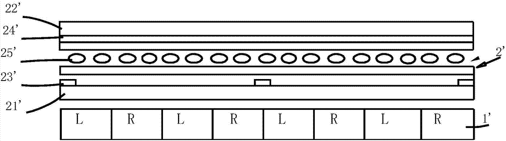 Liquid crystal lens and stereo display device