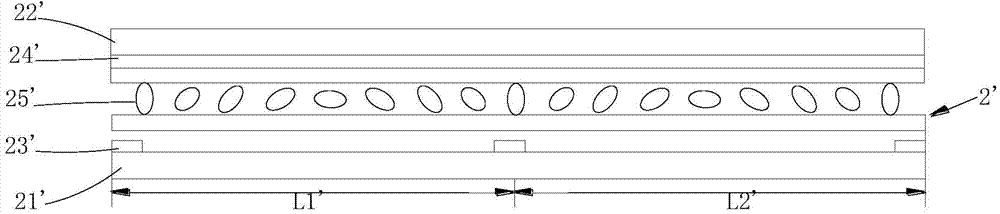 Liquid crystal lens and stereo display device