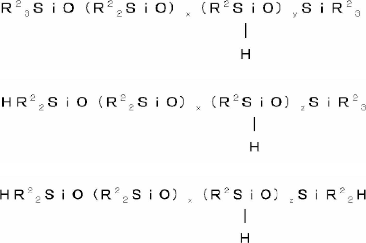 Production method of deodorized polyoxyalkylene-modified polysiloxane composition