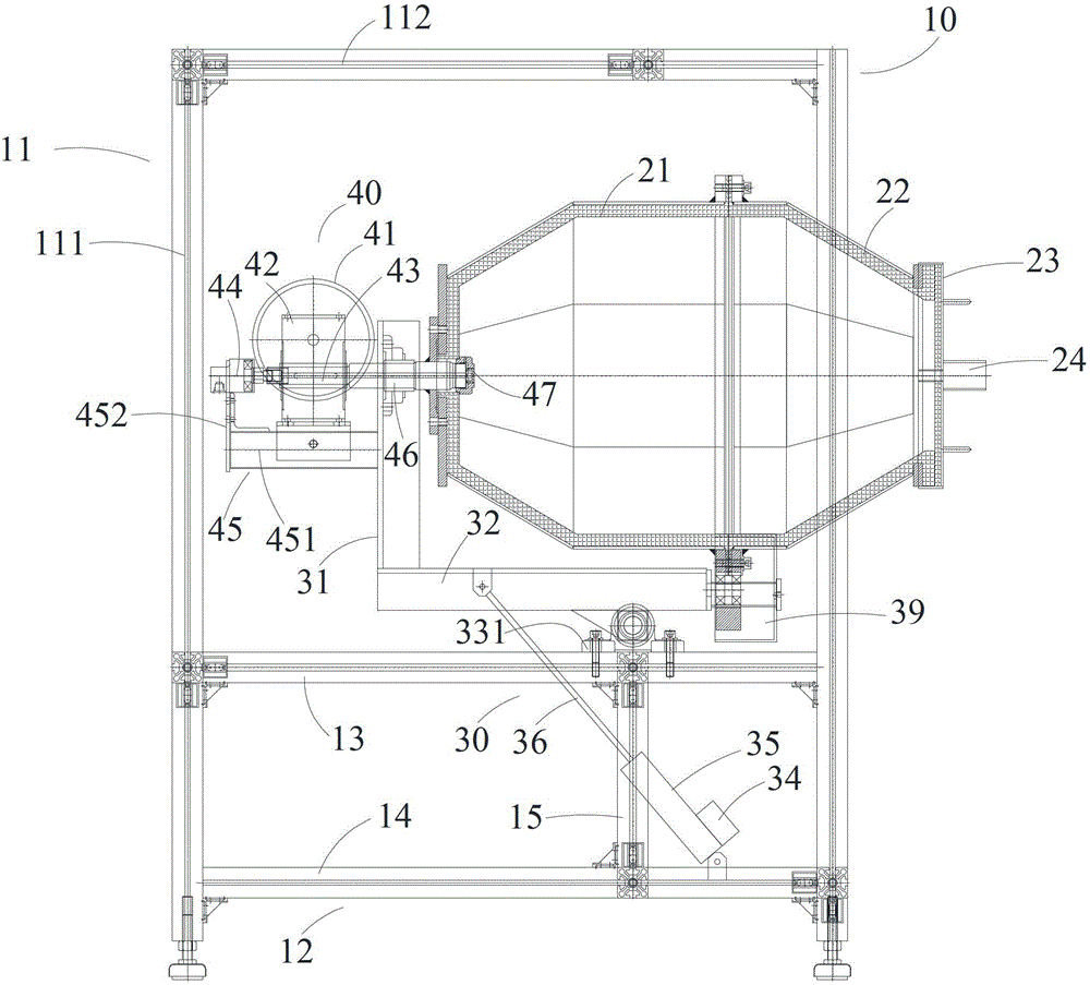 Grinding machine