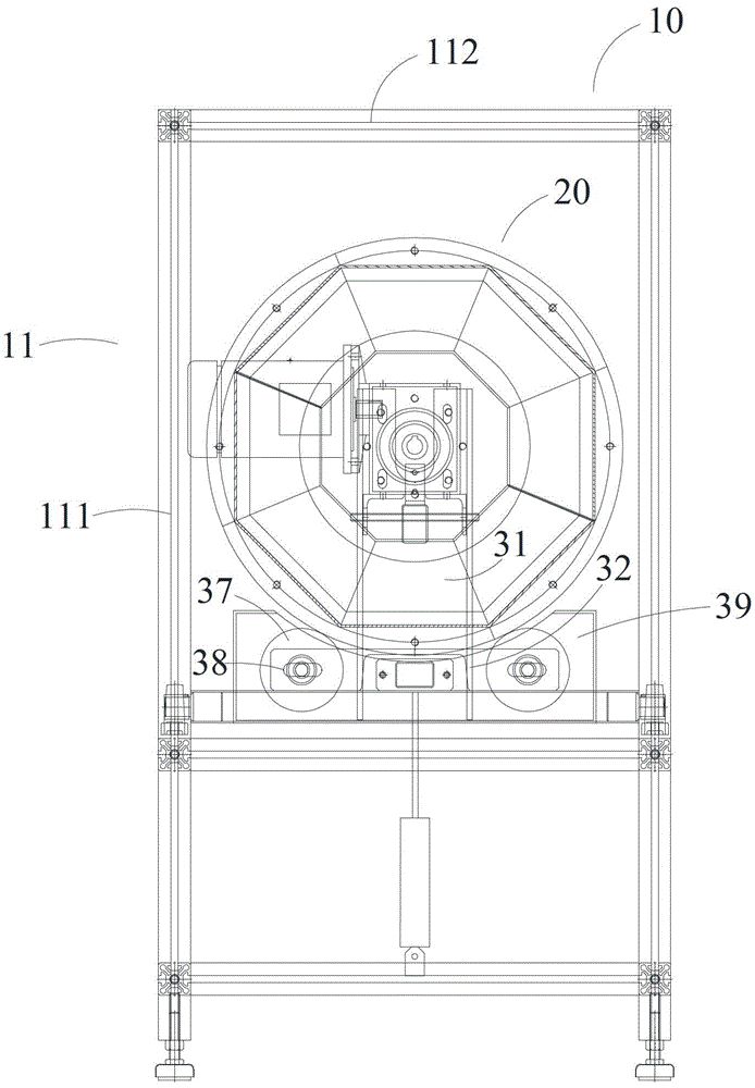 Grinding machine