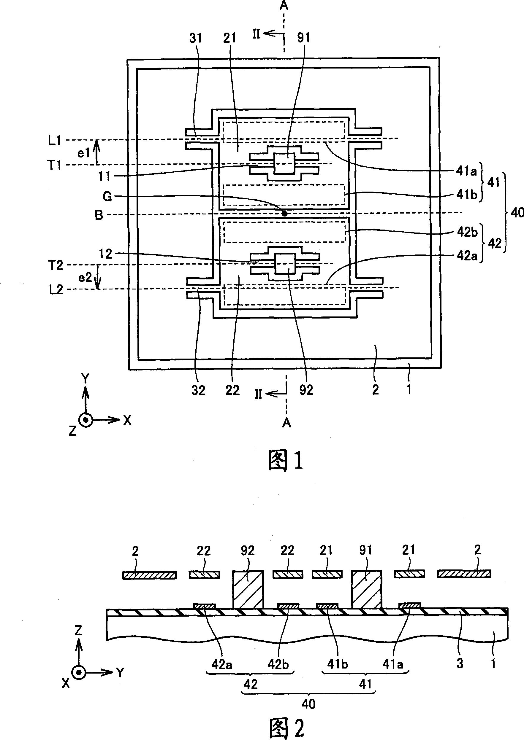 Acceleration sensor