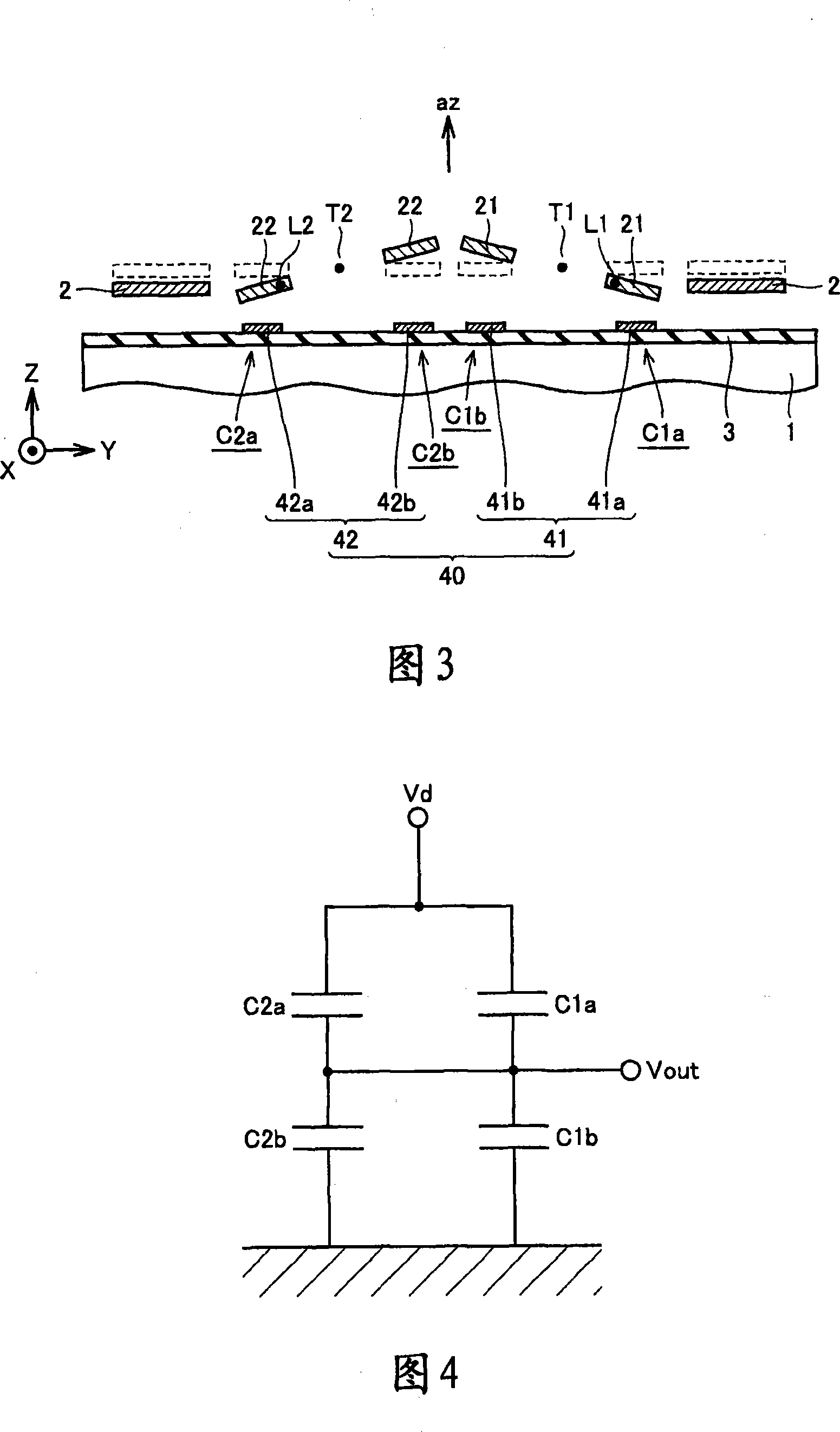 Acceleration sensor