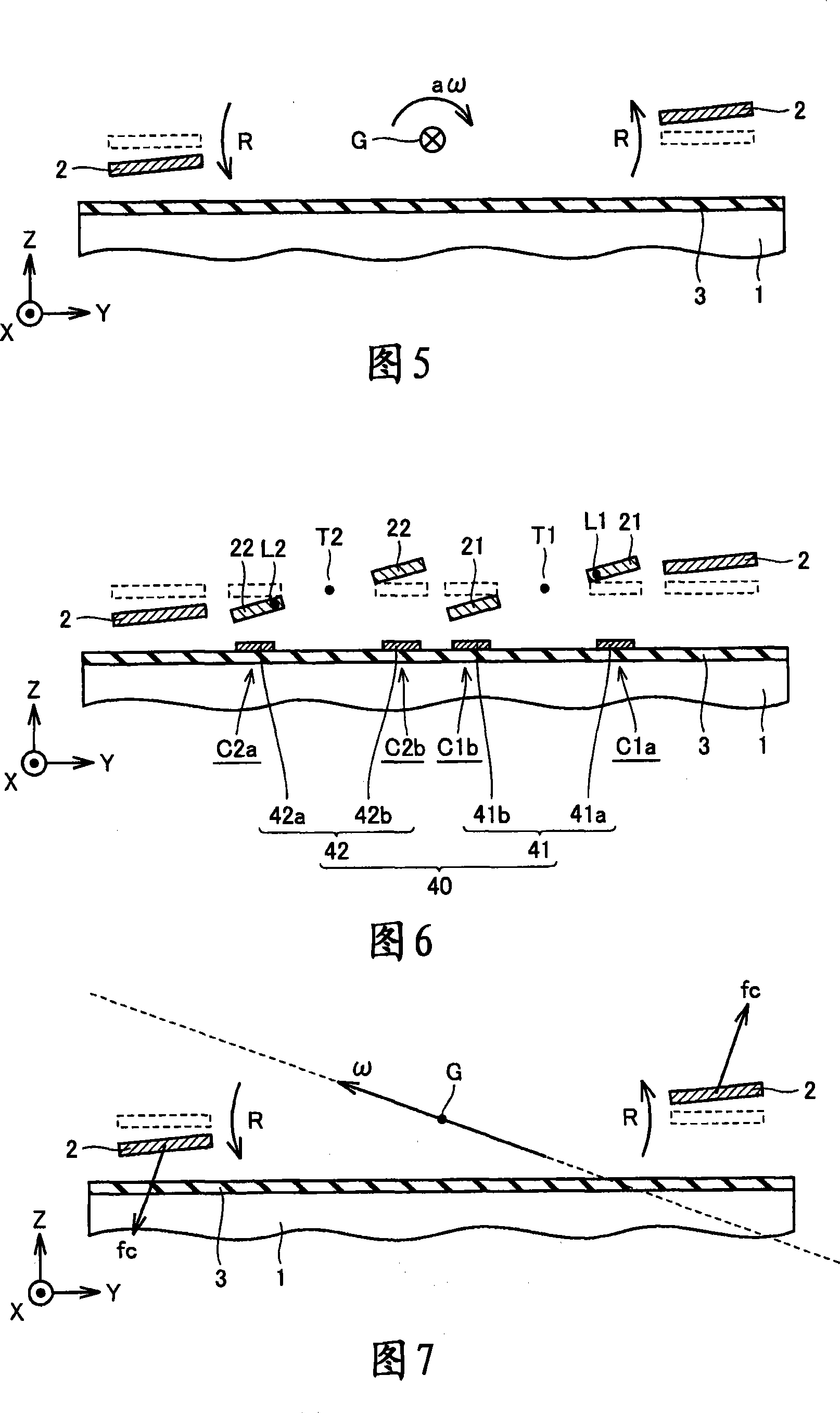 Acceleration sensor