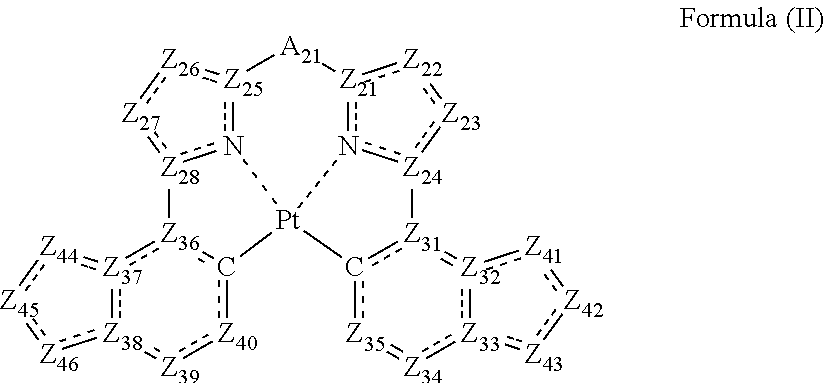 Organic electroluminescence device