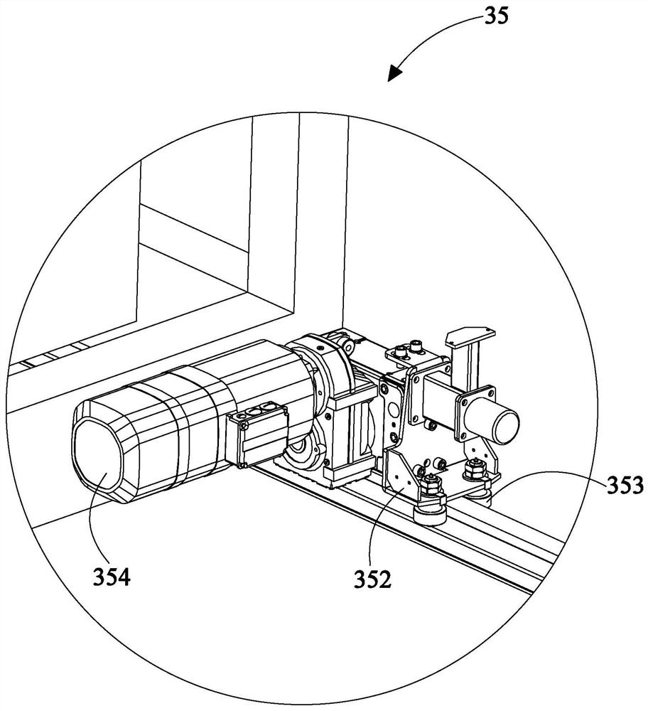 Charging system and method