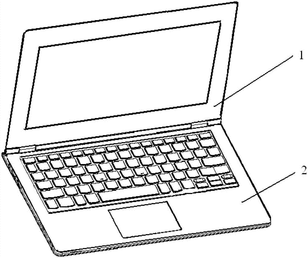 Method for effectively solving problem of nonuniform gap caused by closing folding computer