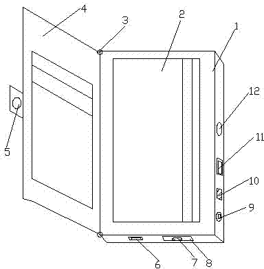 Calculator with wallet and identifiable electronic tag