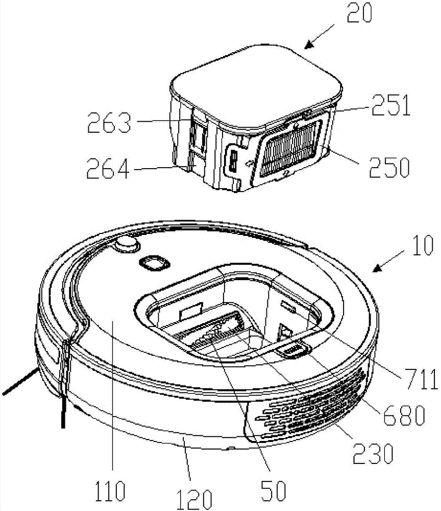 Mobile robot