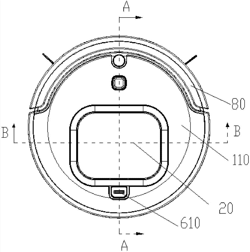 Mobile robot