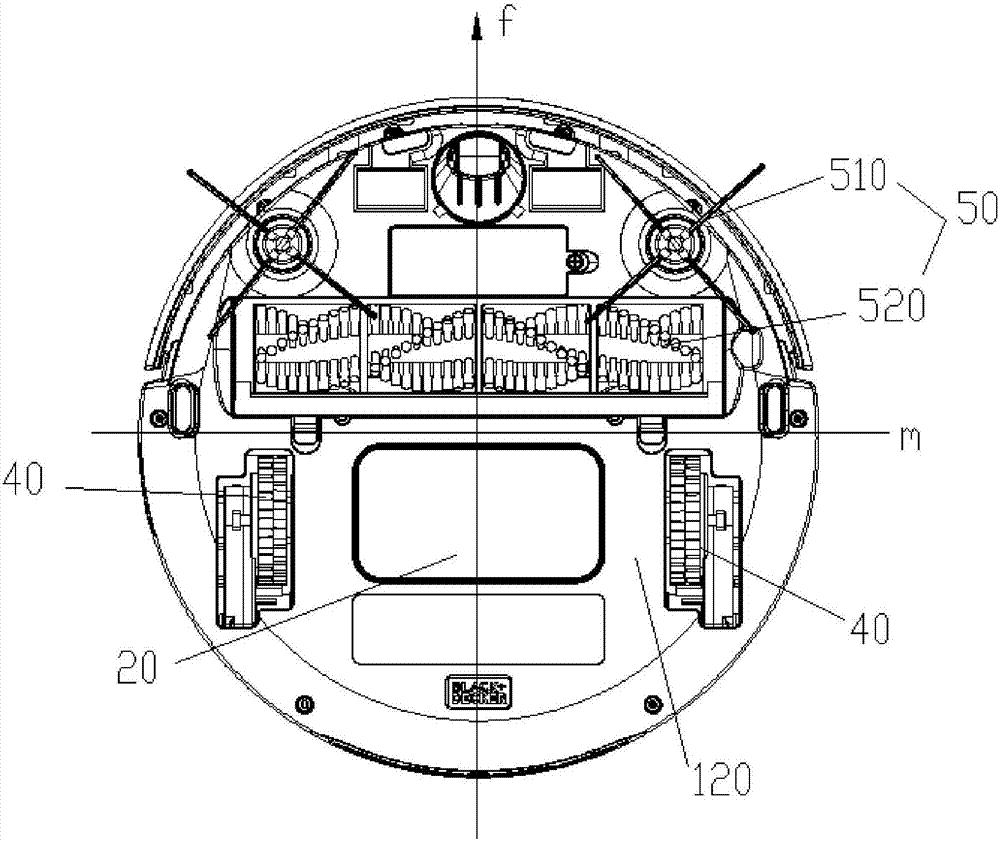 Mobile robot