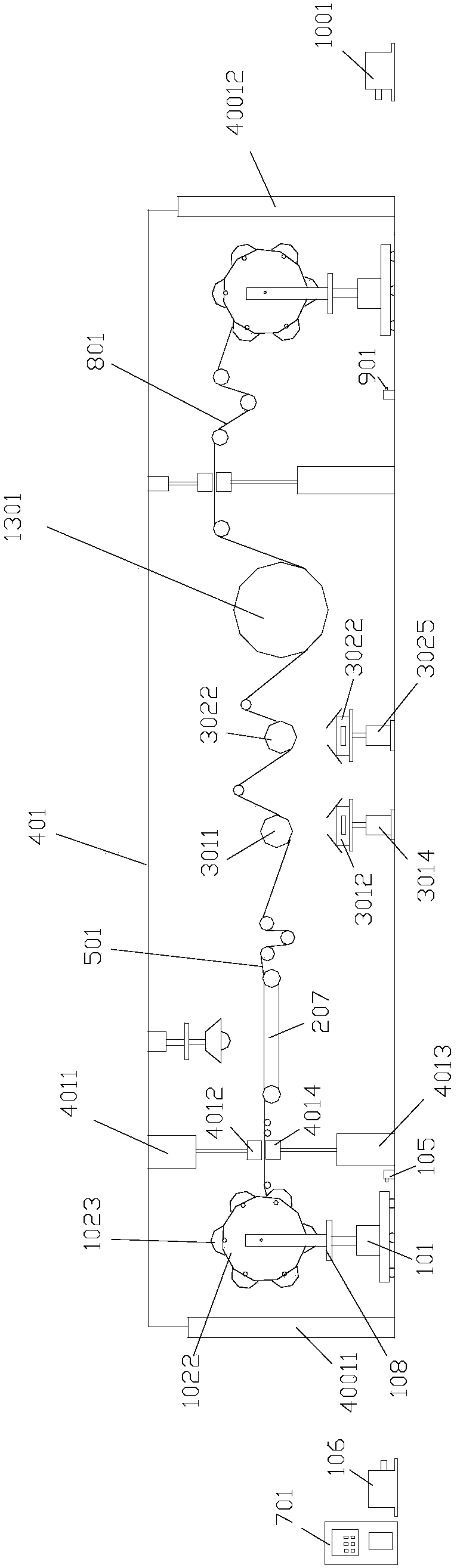 A metallized film vacuum coating machine with adjustable coating volume