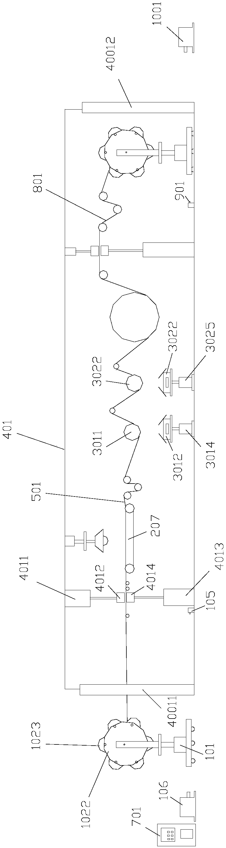 A metallized film vacuum coating machine with adjustable coating volume