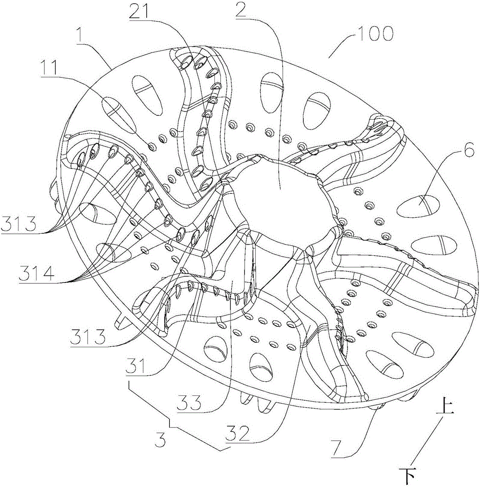 Pulsator washing machine