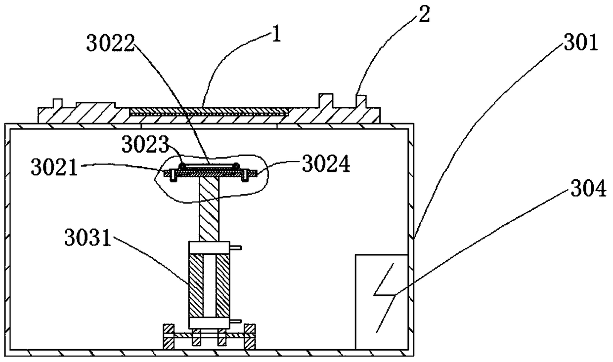 A device for assembling main control cpu