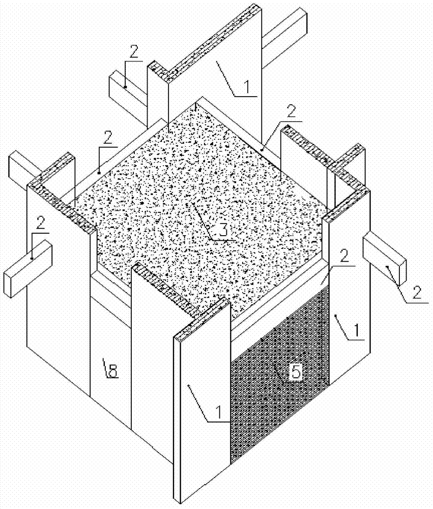 A prefabricated steel-concrete shear wall prefabricated building