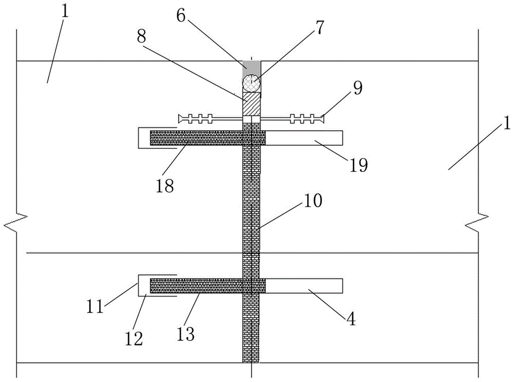 A roadbed concrete subgrade bed structure and construction method