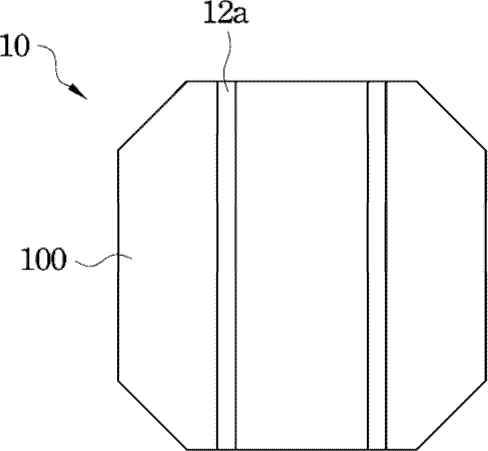 Solar energy battery module