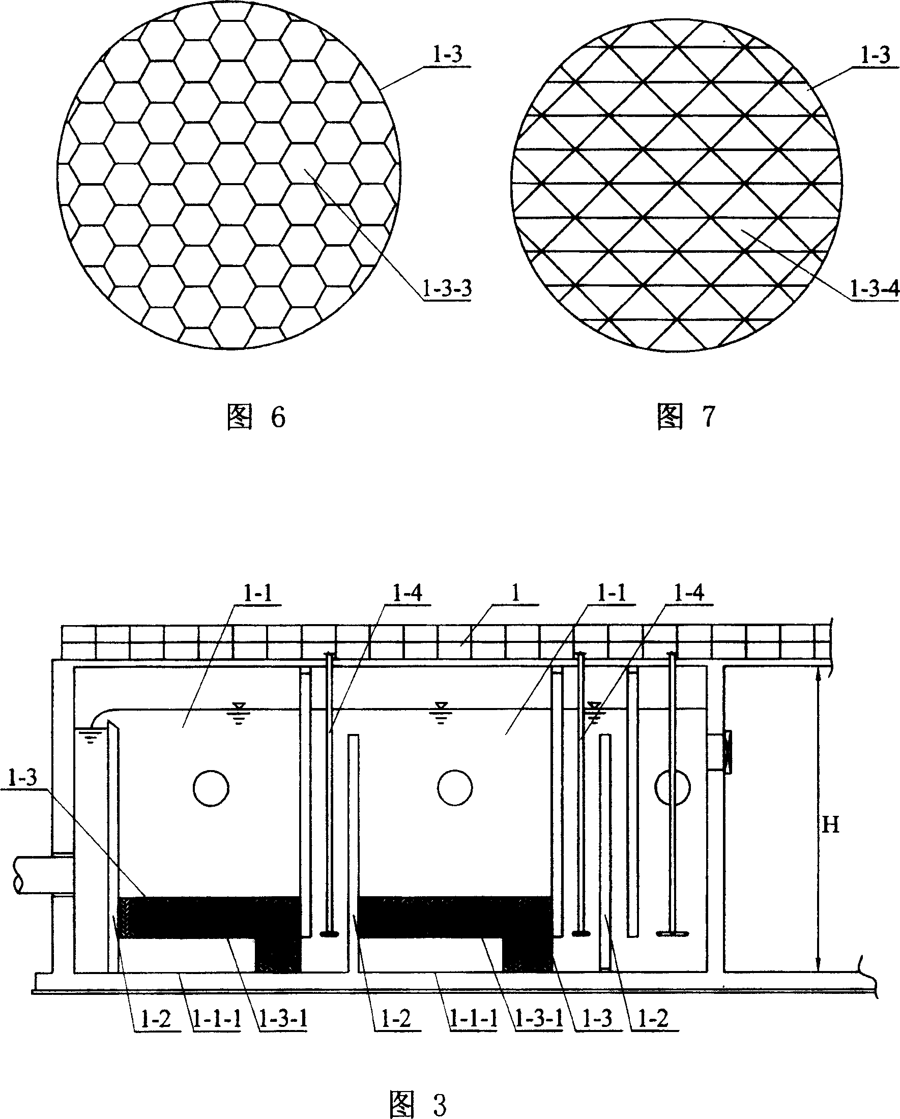 Method for promoting ozone utilization rate and intensifying treatment effect of ozone contact-oxidation pool