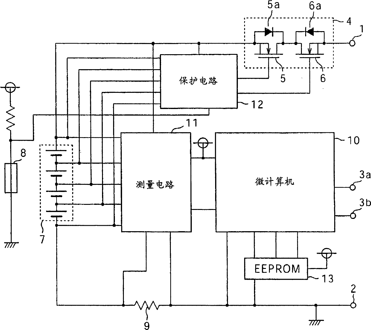 Method of charging secondary battery, method of calculating remaining capacity rate of secondary battery, and battery pack