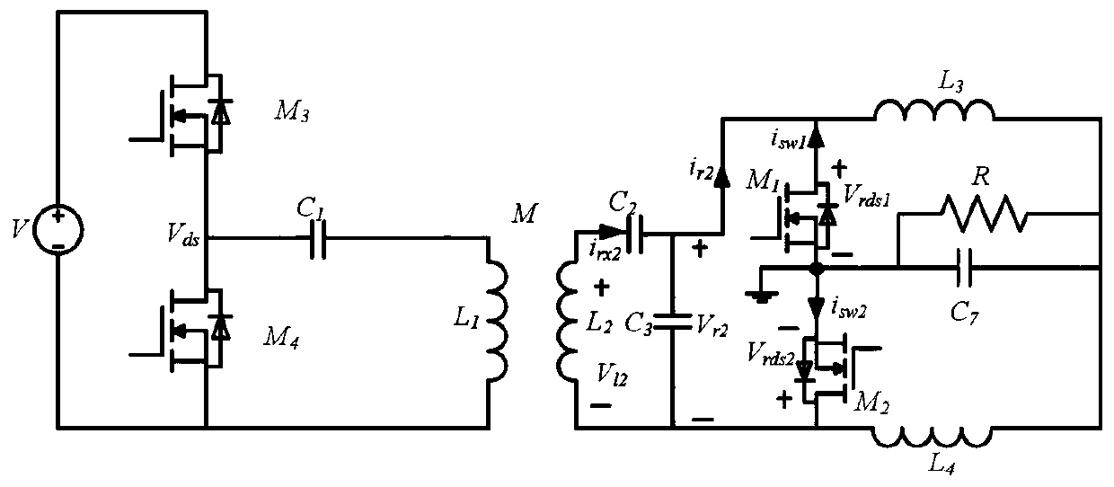 Wireless electric energy transmission system and method capable of adjusting load output voltage