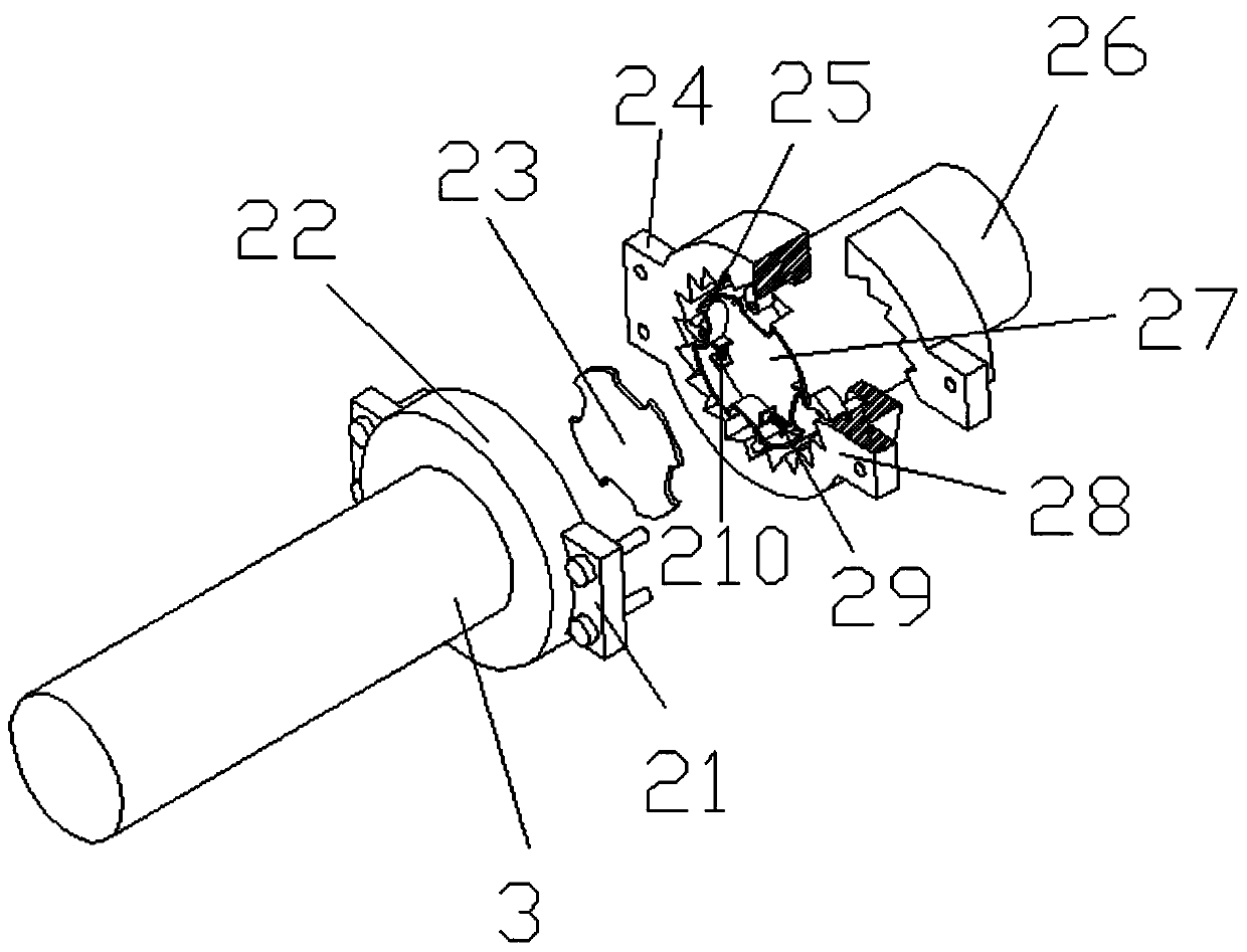 Magnetic suspension flywheel energy storage battery