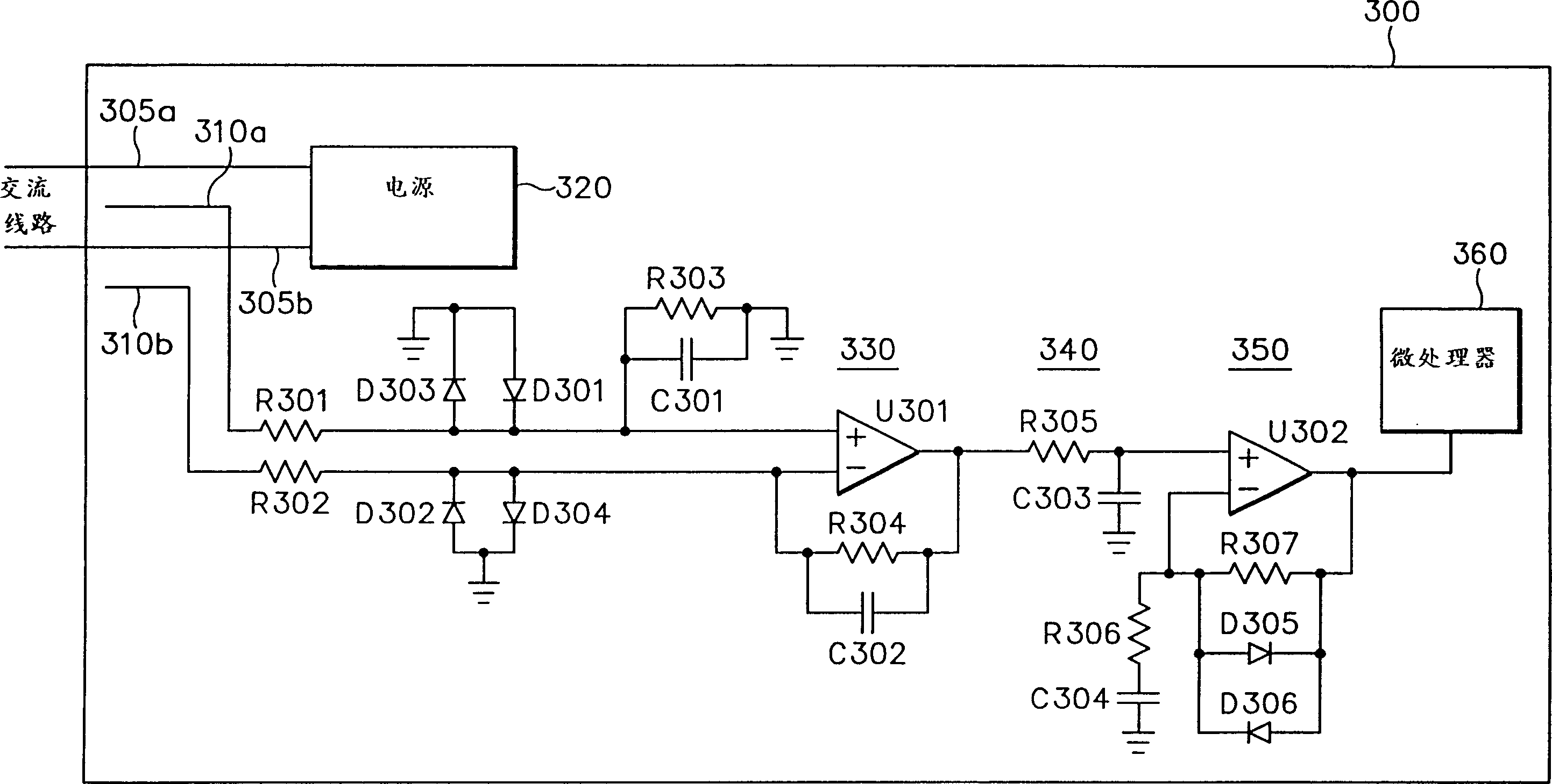 Circuit for leading-out trigger signal from AC line