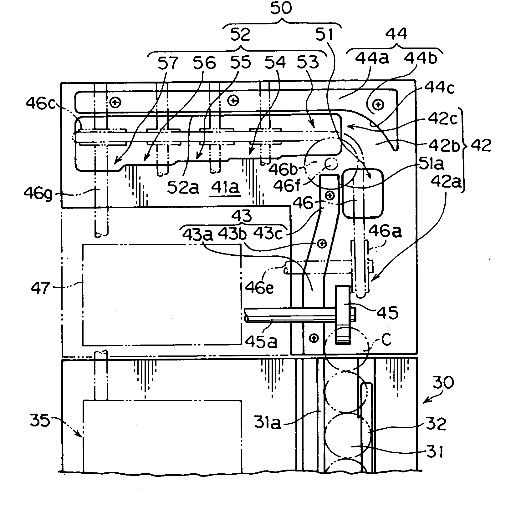 Coin changing machine