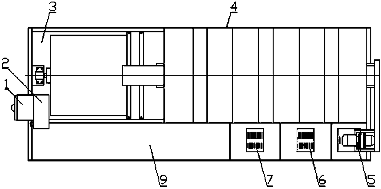 Sewage processing system