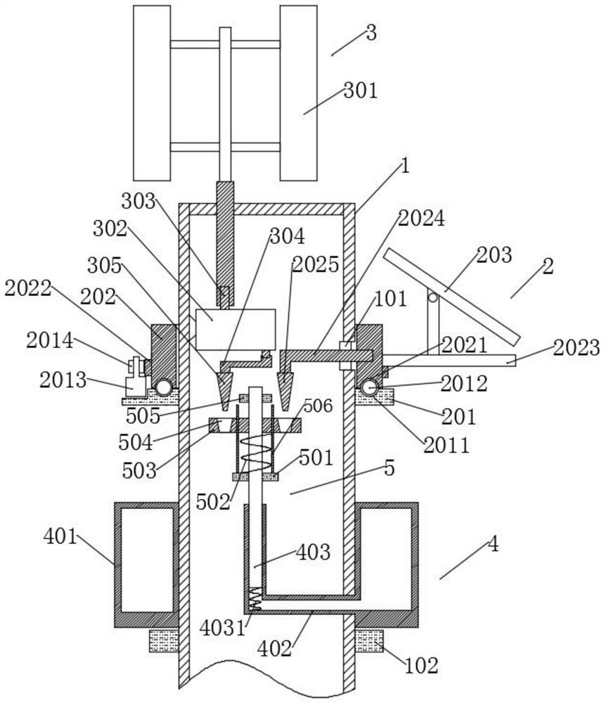 Power generation device based on wind-solar complementation